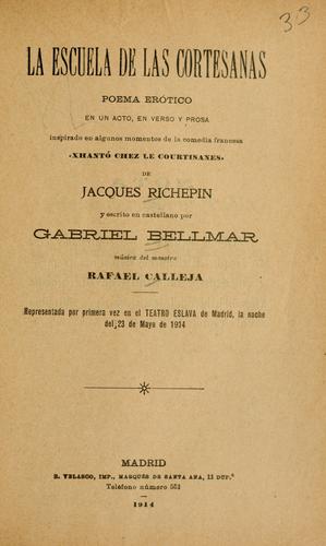 Cover for La escuela de las cortesanas