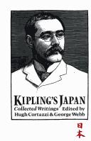 Cover for Taking Japan seriously