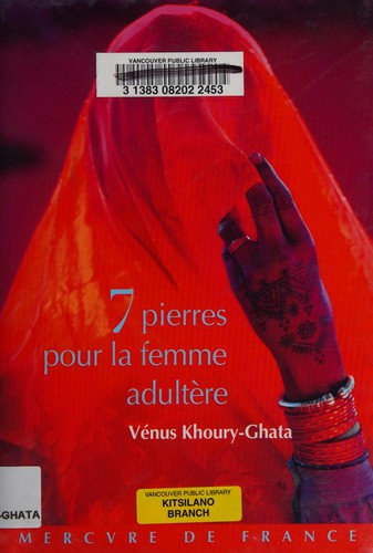Cover for Sept pierres pour la femme adultère