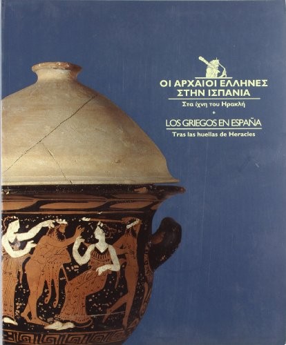 Cover for Los griegos en España