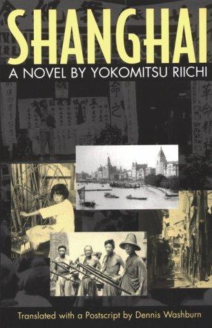 Cover for Shanghai