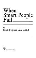Cover for When smart people fail