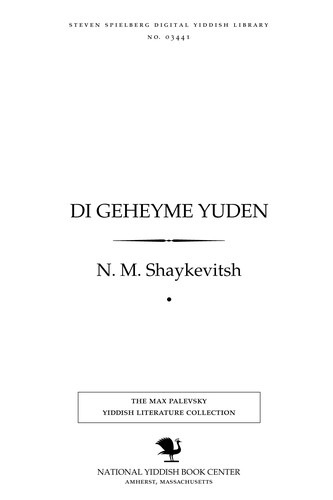 Cover for Di geheyme Yuden