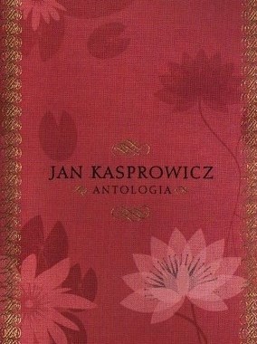 Cover for Antologia