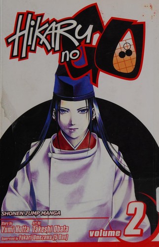Cover for Hikaru no Go, Vol. 2