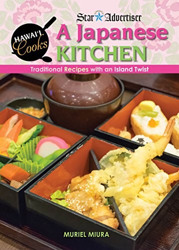 Cover for A Japanese Kitchen