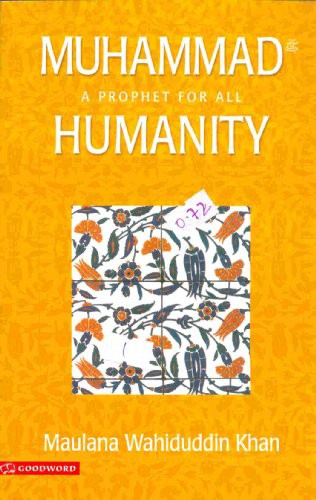 Cover for Muhammad