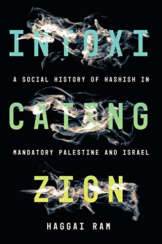 Cover for Intoxicating Zion