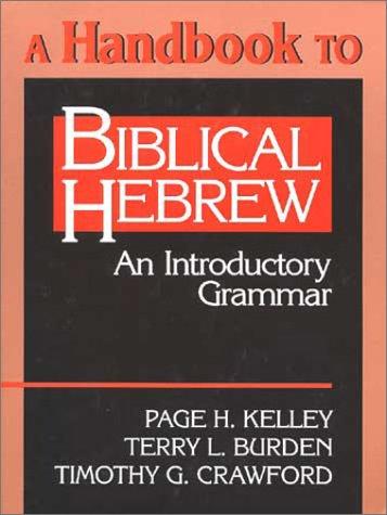 Cover for Biblical Hebrew
