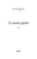 Cover for El Amante Japones