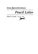 Cover for Pencil letter