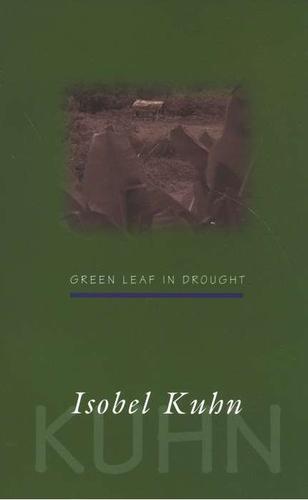 Cover for Green Leaf in Drought