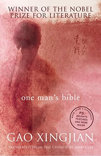 Cover for One Man's Bible