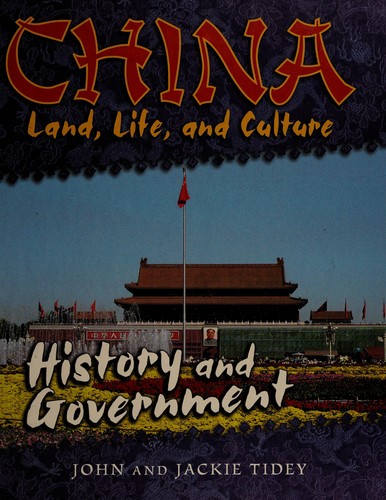 Cover for History and government