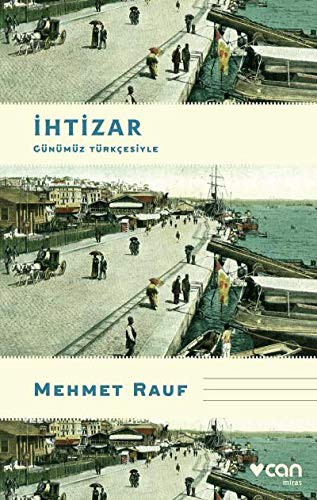 Cover for Ihtizar