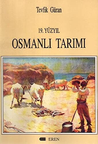 Cover for Prof. Doğan Kuban'a armağan