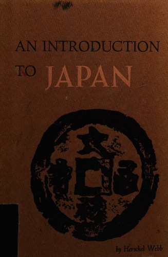 Cover for An introduction to Japan
