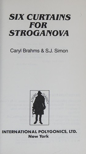 Cover for Six Curtains for Stroganova