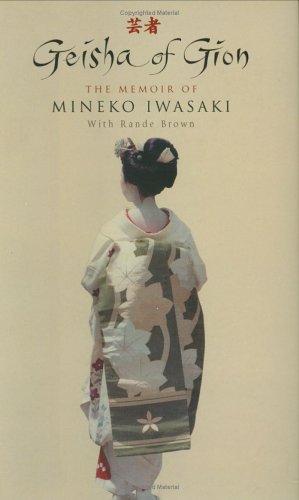 Cover for Geisha of Gion