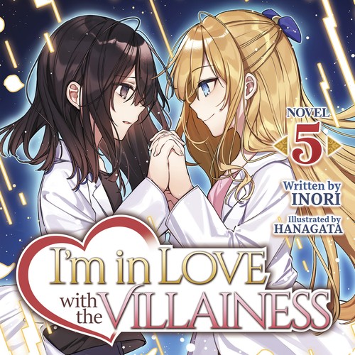 Cover for I’m in Love With the Villainess, Novel 5