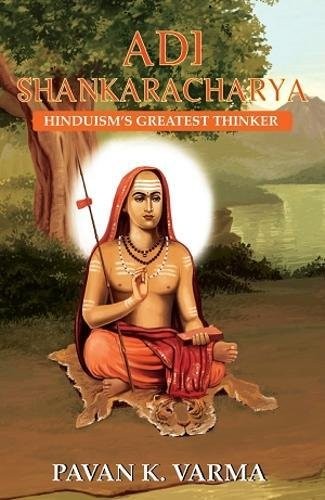 Cover for Adi Shankaracharya