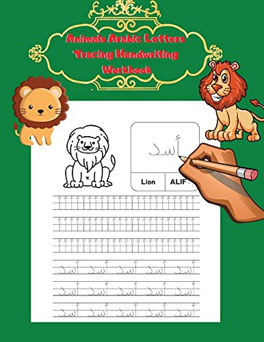 Cover for Animals Arabic Letters Tracing Handwriting Workbook