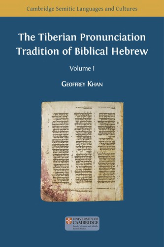 Cover for The Tiberian Pronunciation Tradition of Biblical Hebrew