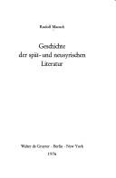 Cover for Geschichte der spät- und neusyrischen Literatur