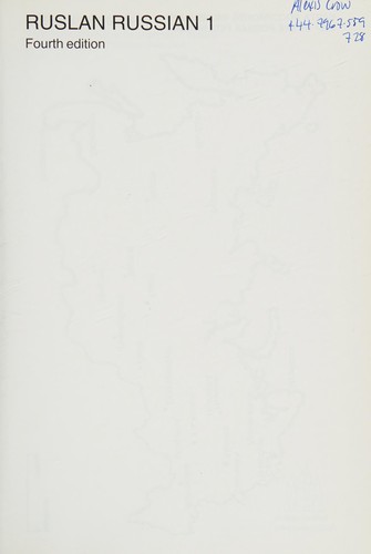 Cover for Ruslan Russian 1