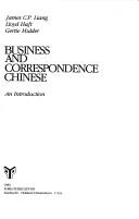Cover for Business and correspondence Chinese