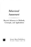 Cover for Behavioral assessment
