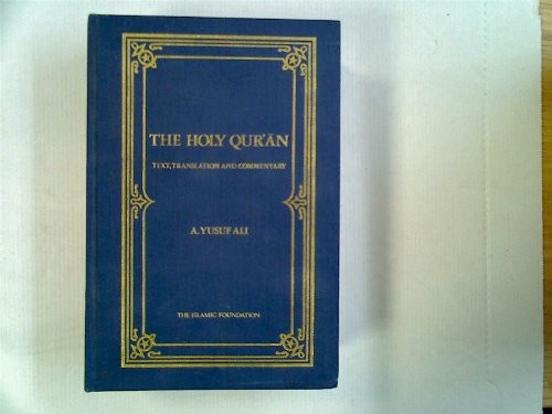 Cover for The Holy Koran
