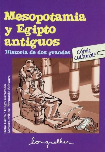 Cover for Mesopotamia y egipto antiguo