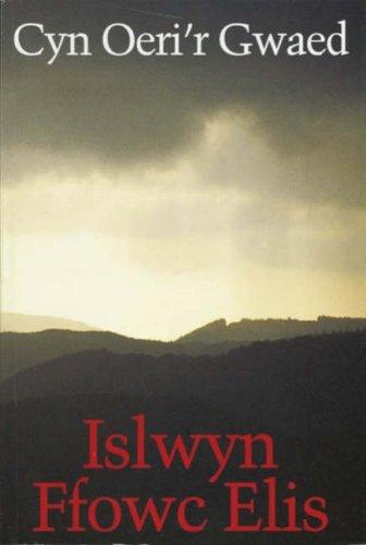 Cover for Cyn Oerir Gwaed