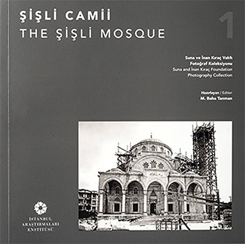 Cover for Şişli Camii