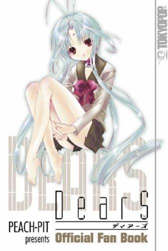 Cover for DearS Official Fan Book