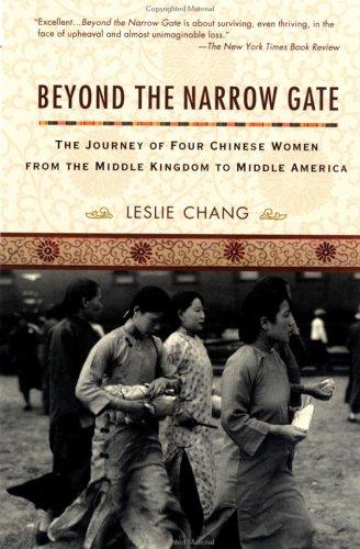 Cover for Beyond the Narrow Gate