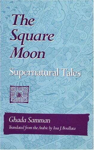 Cover for The Square Moon