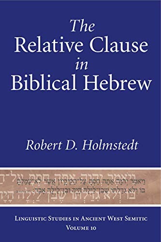 Cover for Relative Clause in Biblical Hebrew