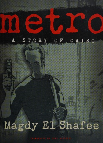 Cover for Metro