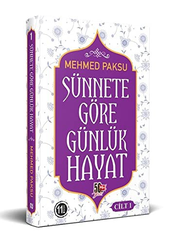 Cover for Sünnete Göre Günlük Hayat 1.Cilt