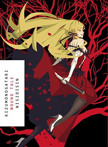 Cover for KIZUMONOGATARI