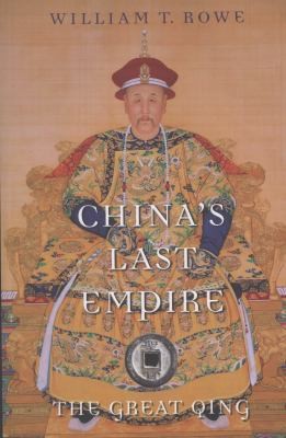 Cover for Chinas Last Empire
            
                History of Imperial China