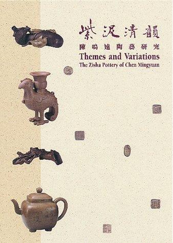 Cover for Themes and Variation