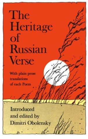Cover for The heritage of Russian verse