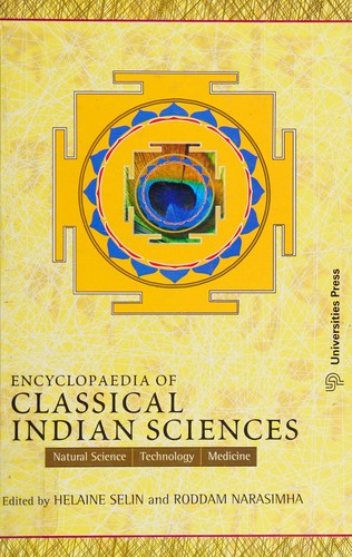 Cover for Encyclopaedia of classical Indian sciences