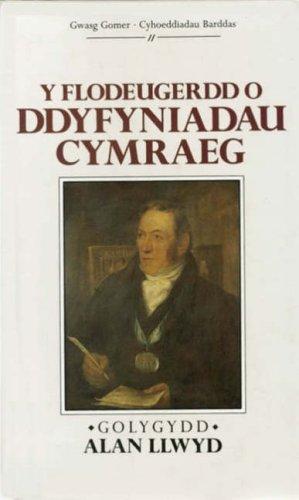 Cover for Y Flodeugerdd O Ddyfyniadau Cymraeg