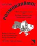 Cover for Rozmovliaimo! (Let's Talk!)