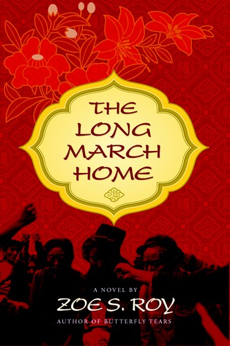 Cover for The long march home