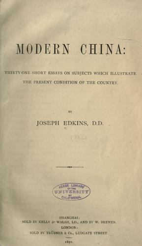 Cover for Modern China